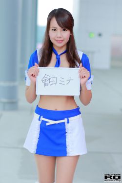 全美洗车女郎